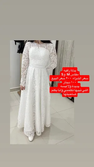 ‏خطب واعراس ‏.‏ M ‏.‏ أبيض‏0