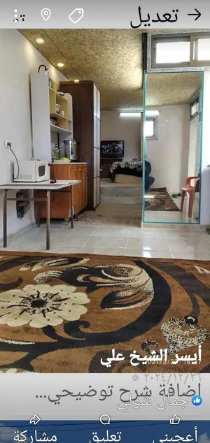 ‏شهري ‏.‏ 20 م٢‏2
