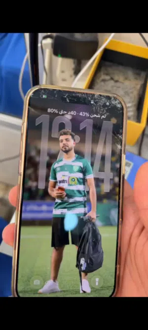 17 برو مكس للبيع شوف الوصف