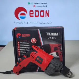 دريل ثقب جدران حديد خشب شركة ايدون edon ضمان ثلاث شهور جودة مثقاب drill قوة 900W مثقاب ثاقب اصلي