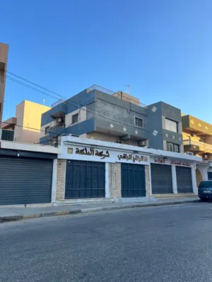 مبنى تجاري سكني