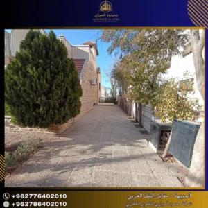 680 m2 More than 6 bedrooms Villa for Sale in Amman Jubaiha