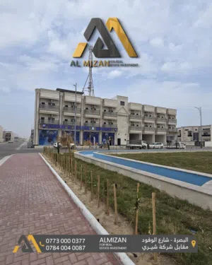 منزل حديث للبيع  في البصره- مجمع الدرة السكني   مقابل خدمات