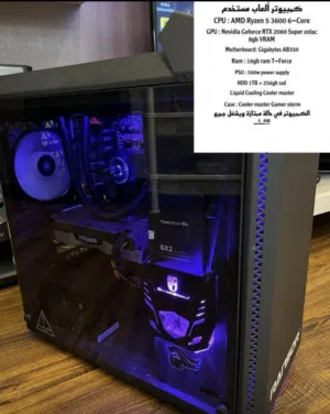 Pc for sale