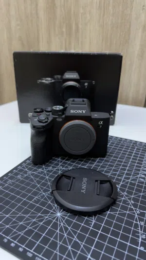 Sony A7 IV - Full Frame