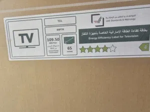 new TV  TCL 65 inchs for sale