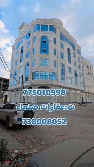 عماره أسثماريه تجارية للبيـــــــــــع