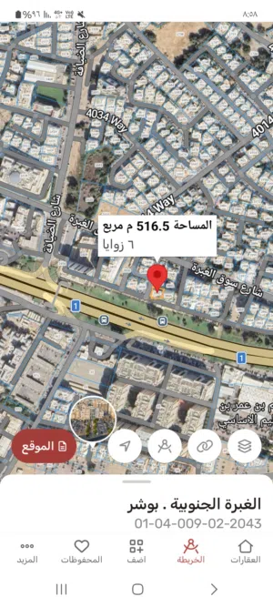 للبيع ارض سكني تجاري ف الغبره عالشارع العام مباشره
