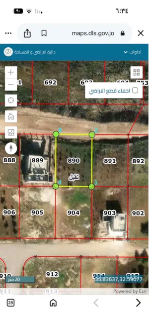 Mixed Use Land for Sale in Irbid Aban