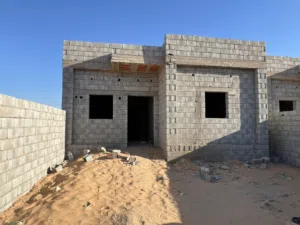 حوش عظم للبيع