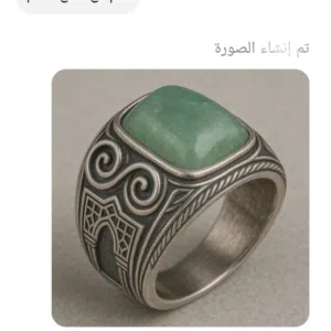 بيع وشراء الاحجار 730063575 