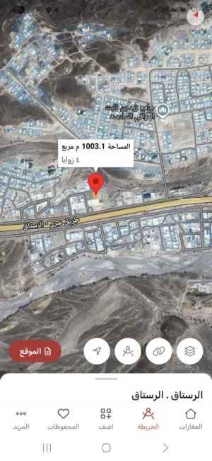 أرض صناعية فضاء بالرستاق بمساحة كبيرة ع الخط الثاني  من الشارع للبيـــــــــــــع