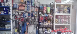بيع بضاعة قطع غيار السيارات