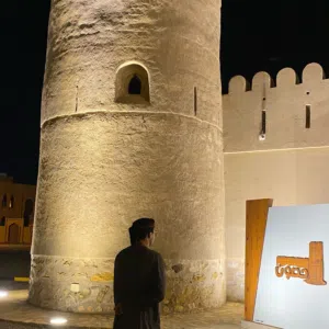 زكرياء 