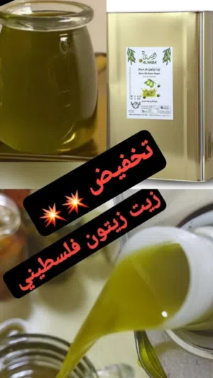 اطلب الحين واتساب