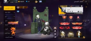 Free Fire Accounts and Characters for Sale in Al Sharqiya