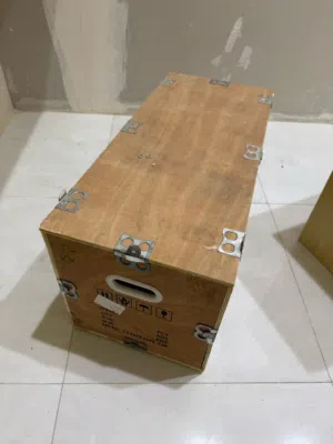 مطحنة قهوه