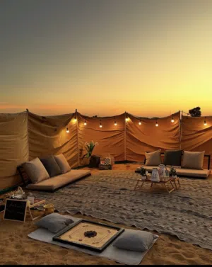 جلسة خارجية رمضانيه ( للعزب )