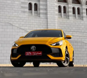 Sedan MG in Muscat