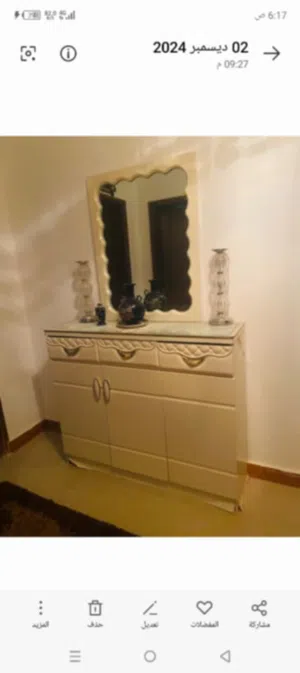 مدخل للبيع