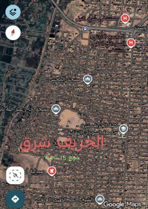 Residential Land for Sale in Khartoum Sharq Al-Nile