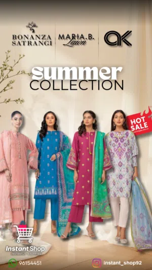 Pakistani Summer Suit Collection