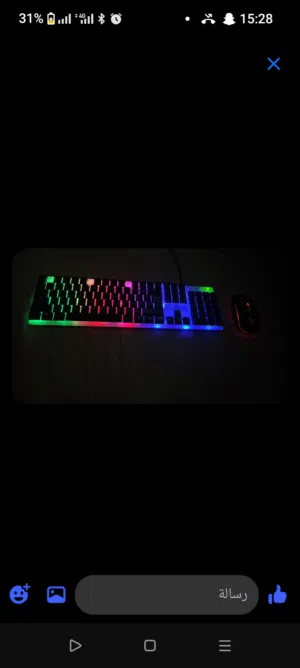 لوحة مفاتيح ارجبي وماوس ارجبيورنج ليت