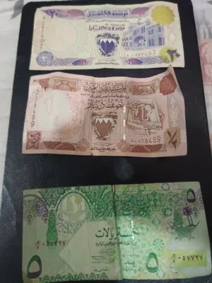 عملات قديمة للبيع