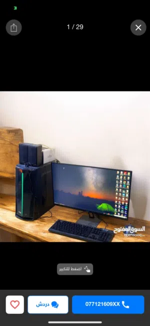 جهاز كمبيوتر PC مكتبي احترافي للبيع مع شاشة 27 بوصة وجميع ملحقاته ذو مواصفات احترافية