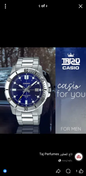 Analog Quartz Casio watches  for sale in Amman