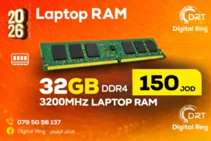 RAM laptop 32GB DDR4 3200MHz Kingstone جديد مكفول سنة بسعر مغري