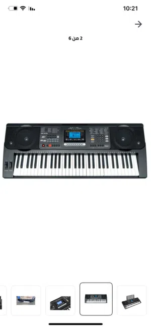 بيانو استعمال خفيييييف