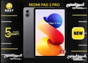 Xiaomi Other 256 GB in Amman