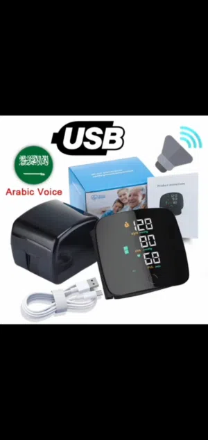 للبيع جهاز قياس ضغط إلكتروني للمعصم USB صوت عربي جهاز سهل الاستخدام يعرض قياس الضغط والنبض (جديد)
