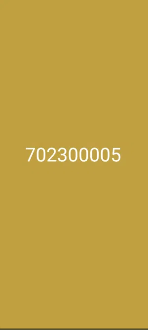 رقم واي للبيع
