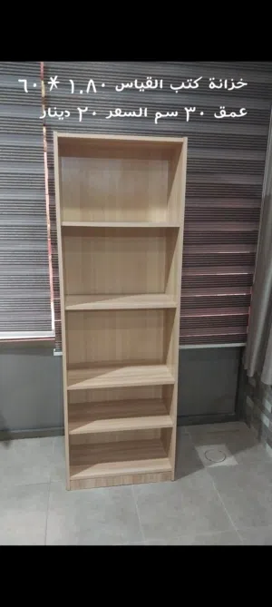 خزانة كتب بحالة جيدة 180*60*30