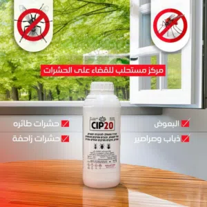اسبرين صحي