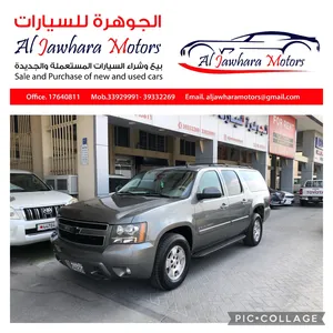 used-chevrolet-suburban-in-central-governorate