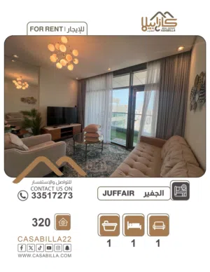 1 m2 1 Bedroom Apartments for Rent in Manama Juffair