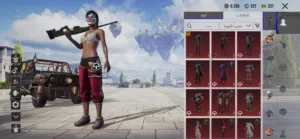 Pubg Accounts and Characters for Sale in Misrata