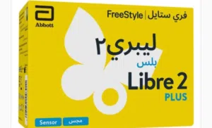 جهاز قياس لسكري