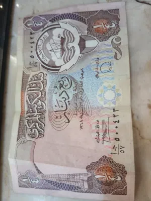 عملات ورقية