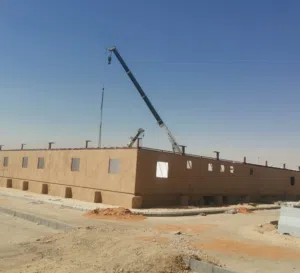 شركة البيوت الاولية 