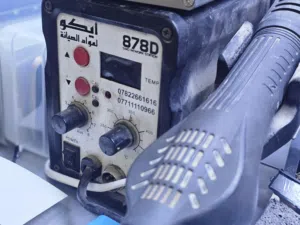 هيد كان ماركة ايكو اصلي مستعمل