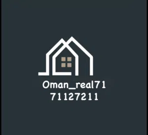 المنذري