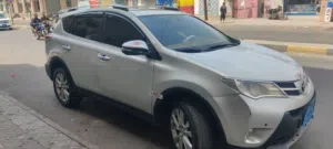 راف فور امريكي 2014 ليمتد
