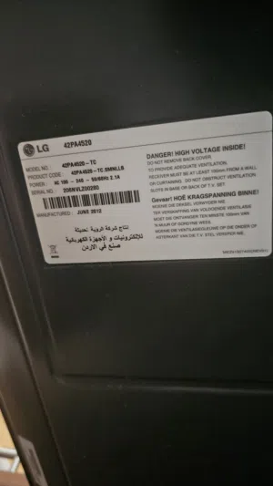 شاشه ال جي 43 بوصه