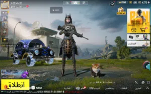Pubg Accounts and Characters for Sale in Muscat