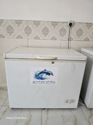 مجمدات + ثلاجة
