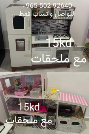للبيع مطبخ ومنزل باربي أطفال مستعمل كالجديد